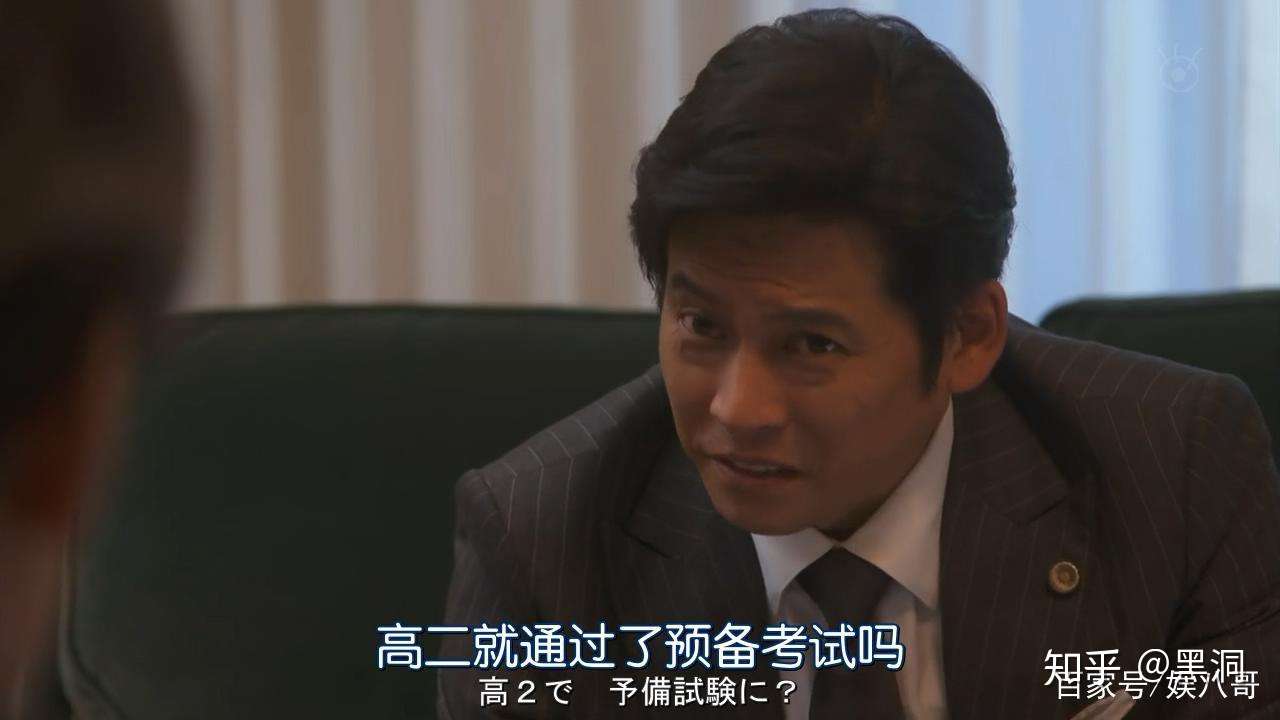 Suits 看看那些有颜又有才的人怎么斗嘴 知乎