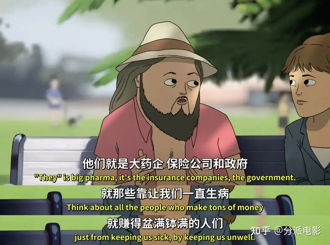 《常见副作用》开年神作,100%好评凭什么?