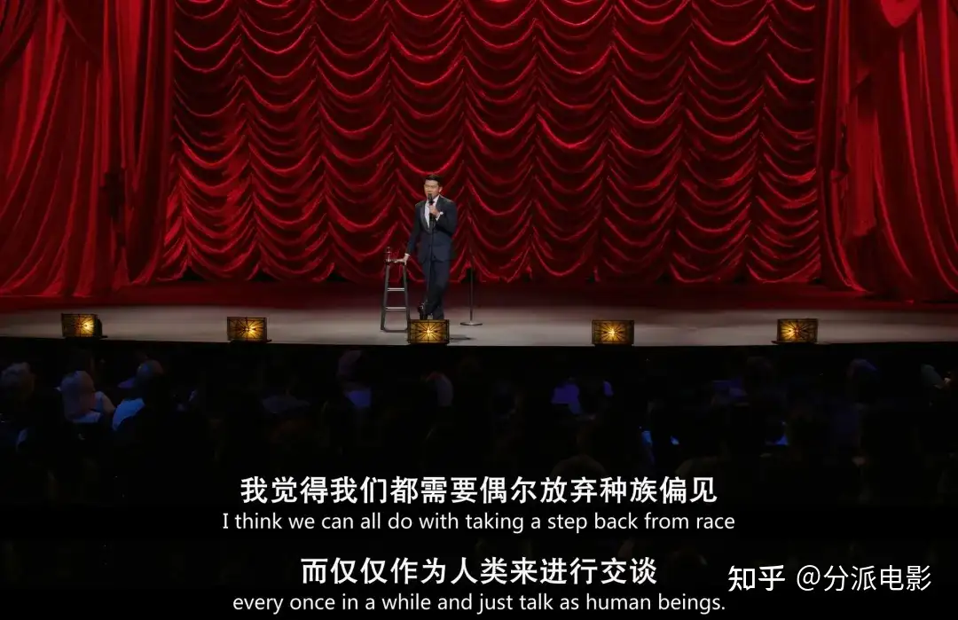 华裔新剧《内景唐人街》,讽刺拉满,狂捅白人社会肺管!