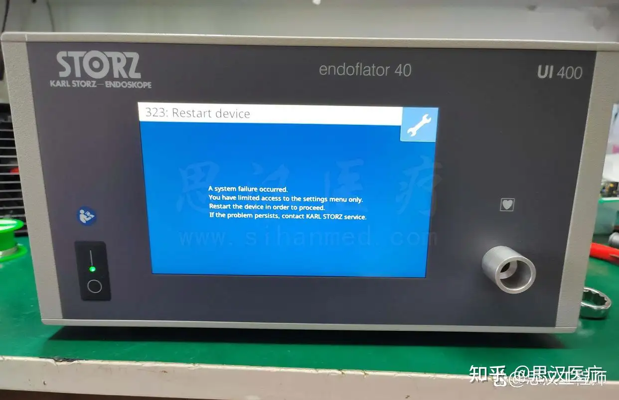 STORZ史托斯UI400 气腹机报错代码323维修案例- 知乎
