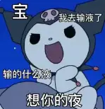 找附近学生的社交软件有哪些？丨找附近学生的社交软件有哪些呢视频