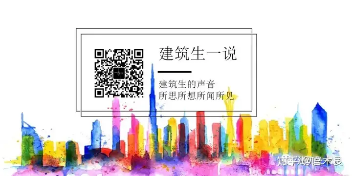 学建筑需要实习下工地吗？如何快速有效积累实习经验？（一同资讯）学建筑工程施工好吗，