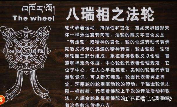 猛犸牙雕工艺美术名匠白建峰巅峰手作 藏传佛教 佛母孔雀明王 知乎