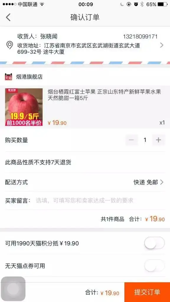 用户体验设计、交互设计、界面(UI)设计、视觉设计、美工设计等它们之间有什么区别,有什么联系?1 用户体验设计、交互设计、界面(UI)设计、视觉设计、美工设计等它们之间有什么区别,有什么联系?