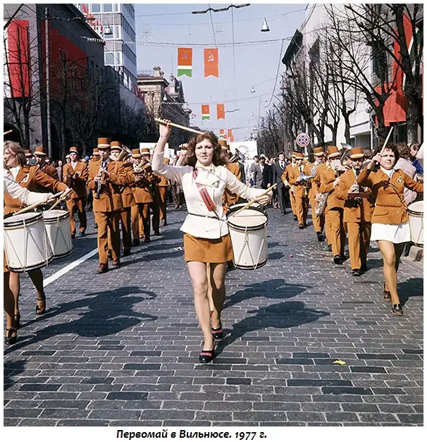 【翻译】苏共中央发布的1975年五一劳动节口号