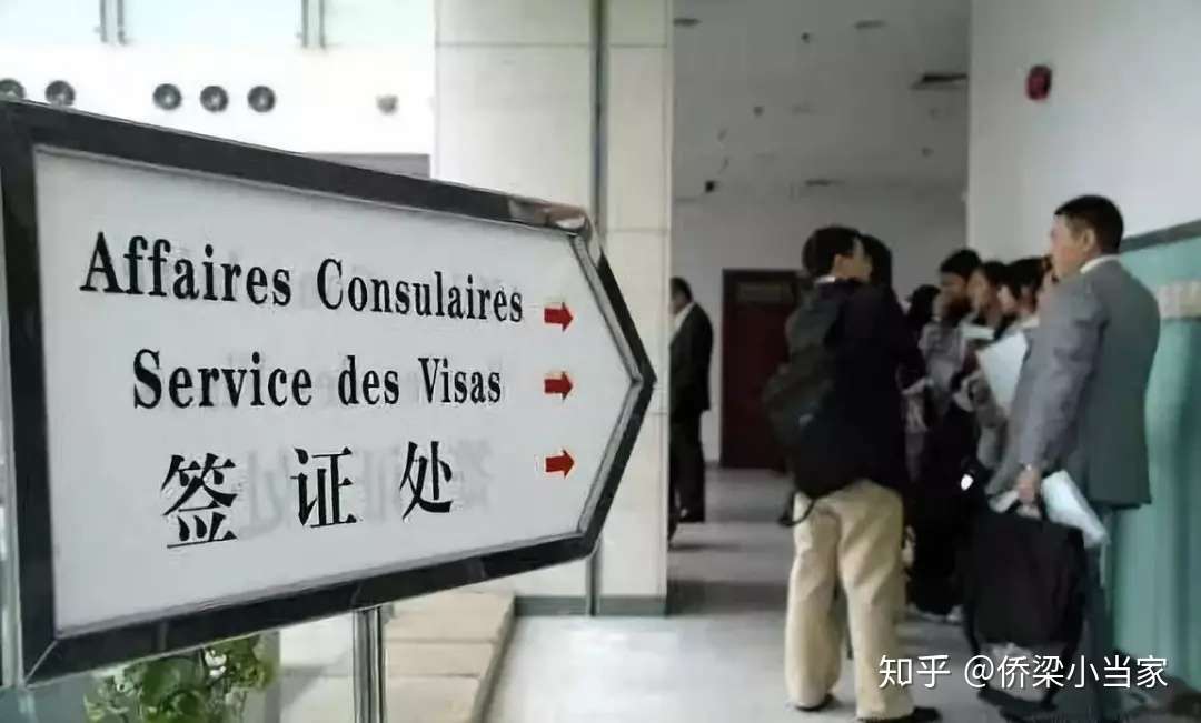 美国签证面试到底用英语还是中文 签证官能听懂吗 知乎 美国签证面试到底用英语还是中文 签证官能听懂吗 知乎