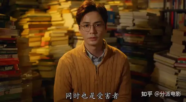 《婚后事》欲望、阴谋、背叛,成年人的爱情根本没那么甜