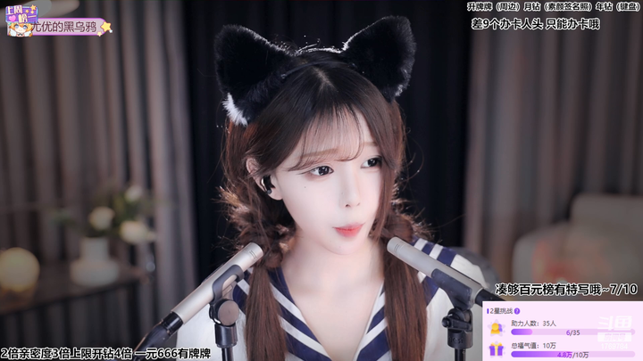 [直播][原画][尤优Baby]减压哄睡视频资源2024-02-29-2101|米娜娜