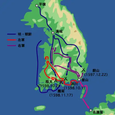 日,对在朝日军发起总攻的明,朝联军中路军在董一元的率领下抵达晋州城