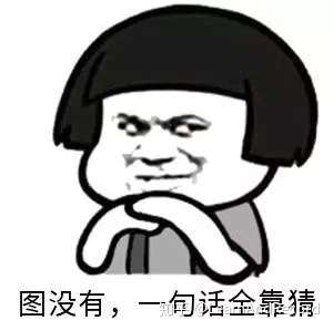 新iphone增加墨绿色或更名为iphone Pro 知乎 新iphone增加墨绿色或更名为iphone Pro 知乎