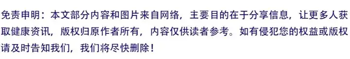 21天后再次亮相，轰动全城，青春第一眼，杏林当首选！