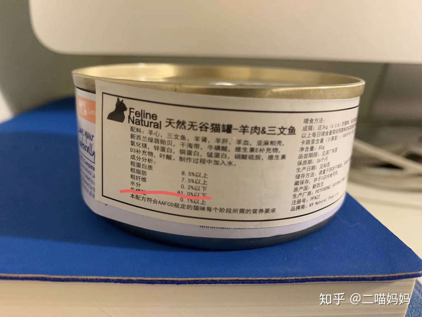 新手铲屎官指南 猫咪一天喝多少水合适 怎样让猫咪多喝水 怎么知道猫咪有没有喝够水 知乎