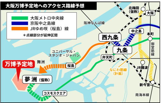 25大阪世博在即 这些地区开始被投资者关注了 知乎