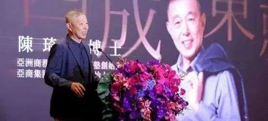 饶谨应邀参加西京投资三十周年庆典晚宴