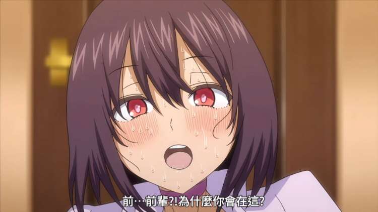 动漫|在泡泡浴里再会吧-二次元