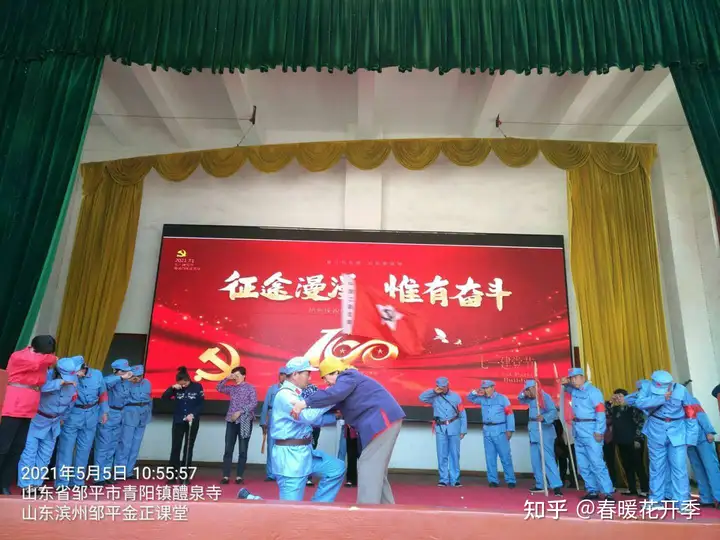 庆“五一 ”迎党庆   红歌红舞红文化