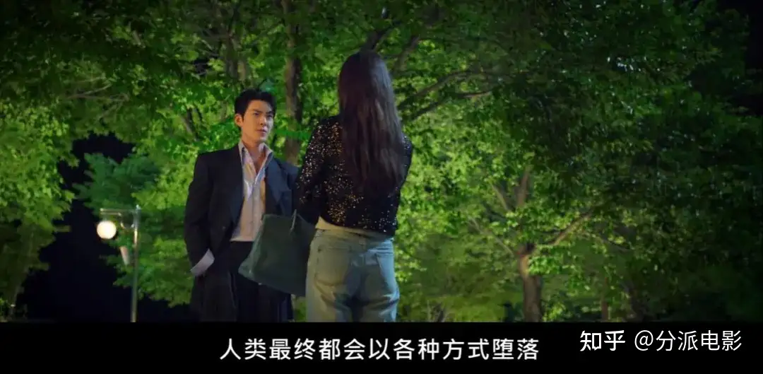 《许愿吧，精灵》裴秀智新剧翻车！又是编剧的锅？