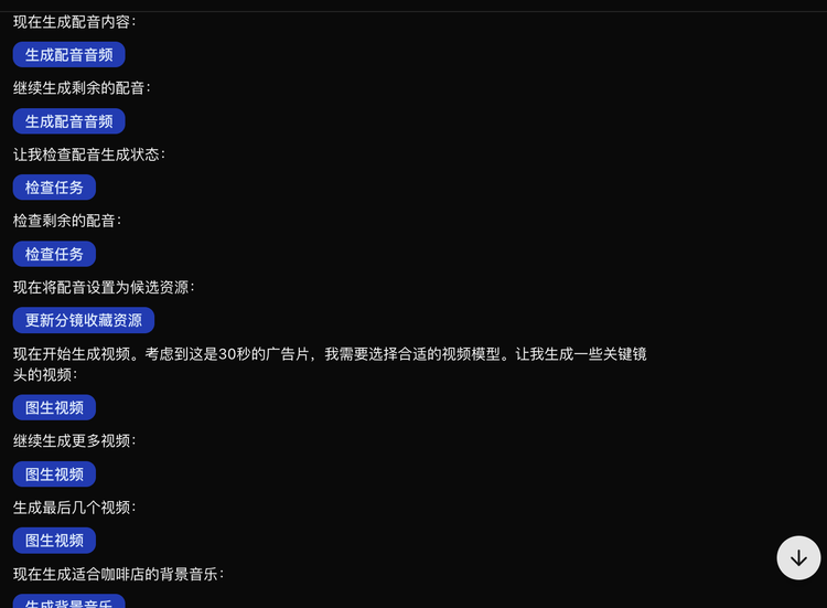 实测闲人一坤的AIpai：用他自己的工具，能复制《山海奇镜》吗？