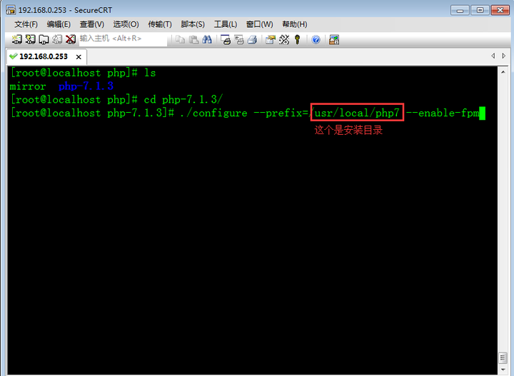 Linux-CentOs7-php 安装