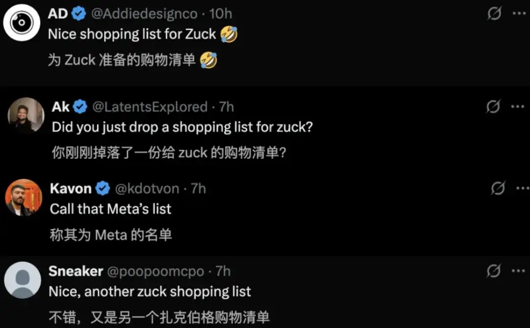 AI百人榜刷屏，小扎照单全收？辛顿Ilya师徒霸榜，第二名竟是本科生
