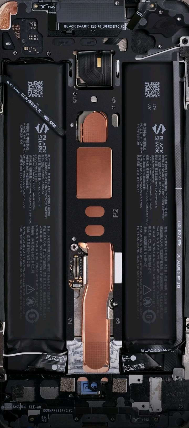 这是黑鲨 游戏手机3的拆机壁纸图.