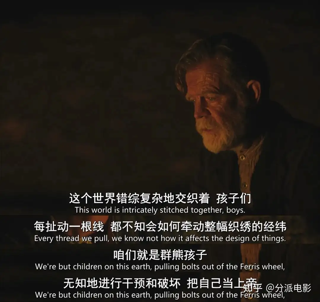 《火车梦》口碑爆了！它凭什么横扫年度十佳榜单？