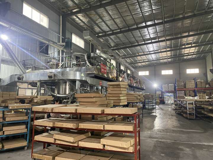 东莞市久一粘合材料有限公司 东莞市久一粘合材料有限公司