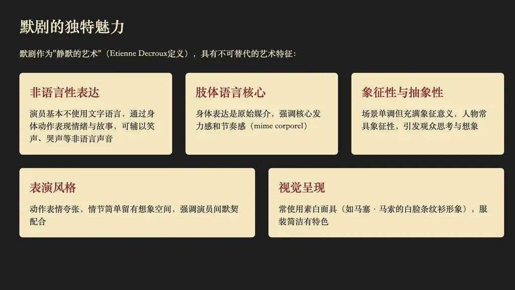 蚂蚁的 AI，开始像蚂蚁一样干活了