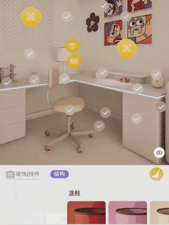 AI游戏化创作，为泛家居电商提供升级，「绘一科技」完成数千万元A轮融资