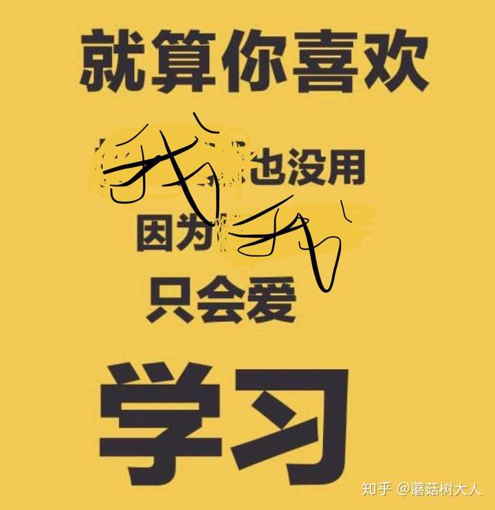 被母上大人要求换微信头像,是一个什么样的体会?