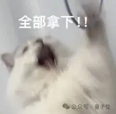 奥特曼64亿美元联手强纳肾：OpenAI冲刺硬件iPhone时刻