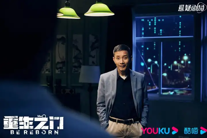 《重生之门》开播：名画被盗？王俊凯张译携手高能追凶(重生之门电视剧百度百科)