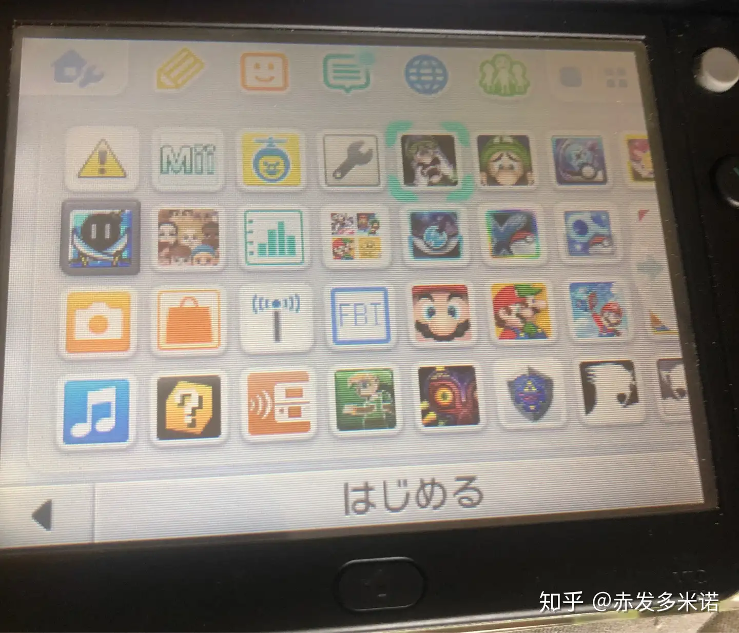 2020想买一台3ds，该怎么选？ - 知乎