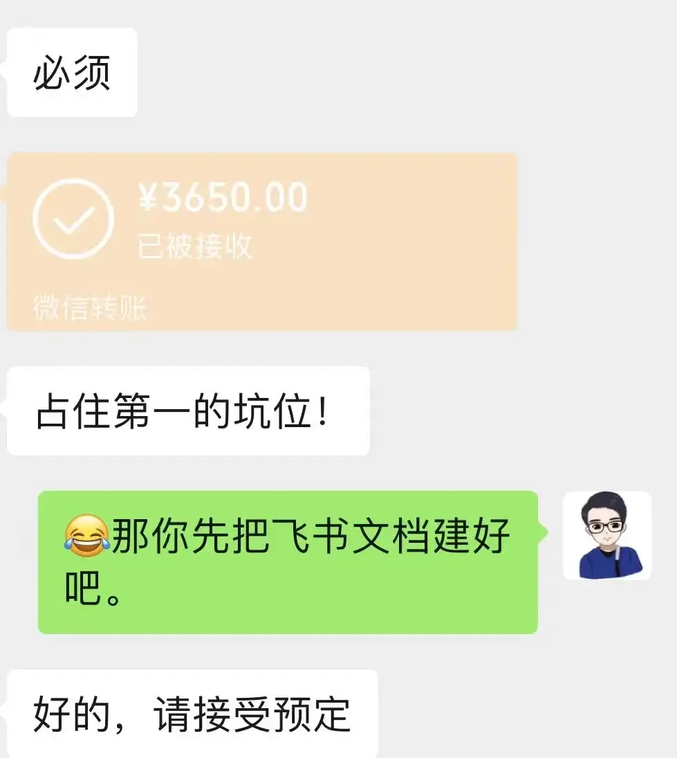 这件事情，不建议你在微信上做- 知乎