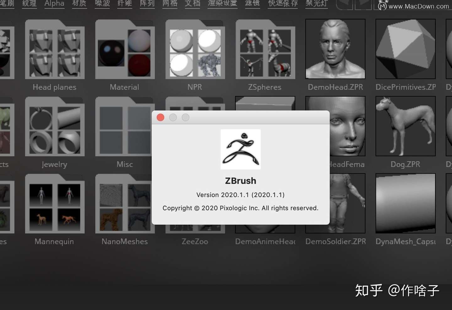 Pixologic Zbrush For Mac 数字雕刻和绘画程序 V 1 1 知乎