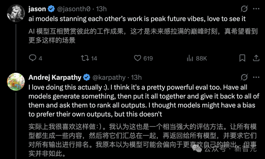 谁不用谁亏！Karpathy吹爆GPT-5：10分钟编码完胜Claude一小时，奥特曼秒回感谢