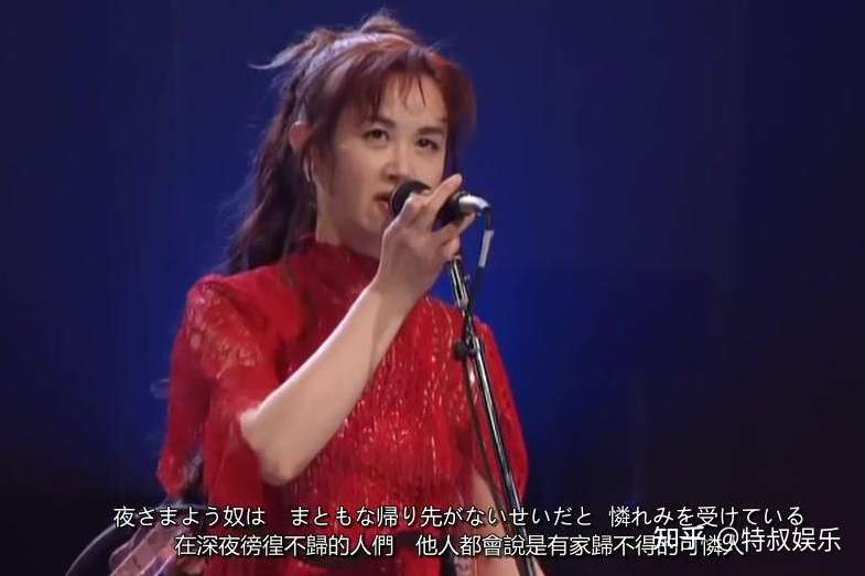 日本国宝级歌手 七十多首歌被翻唱 不婚不嫁 中岛美雪有多绝 知乎