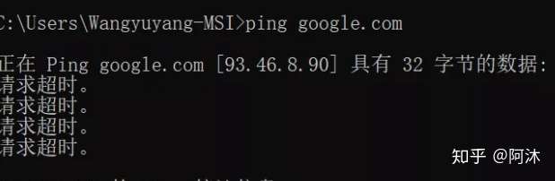 【转】个人使用vpn 【转】个人使用vpn