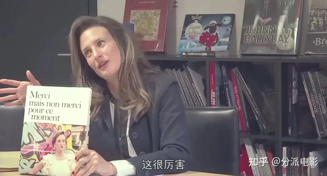 《憨憨公主的心思》豆瓣7.7，与其内耗自己，不如逼疯别人！