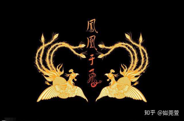 如何评价甄嬛传的片尾曲凤凰于飞