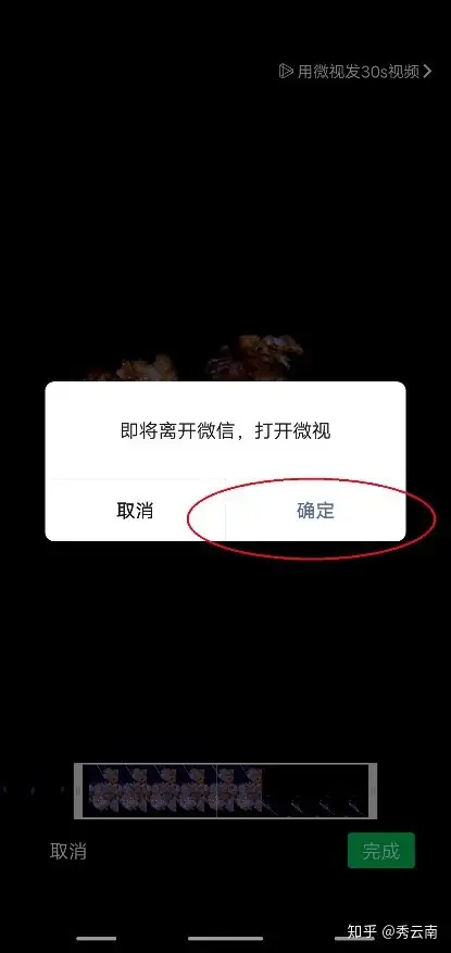 为什么手机截不了图(为什么手机接不到别人打进来的电话)