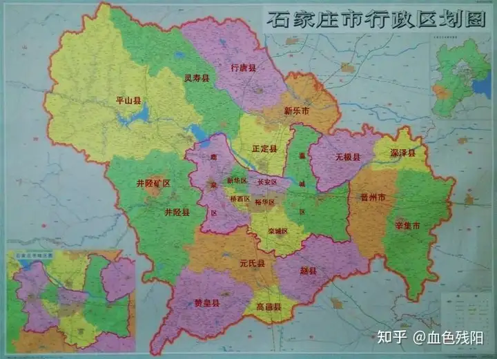 石家庄是一座怎样的城市?