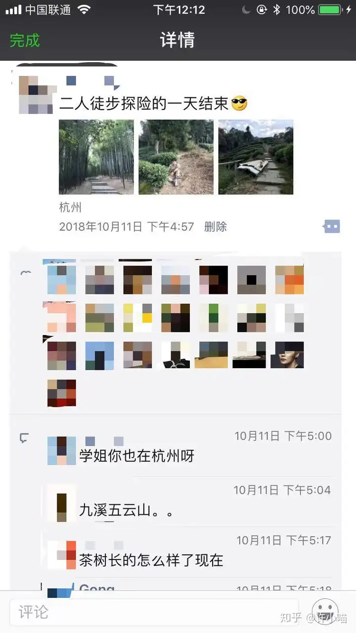 自由职业有哪些？聊聊你们的自由职业？
