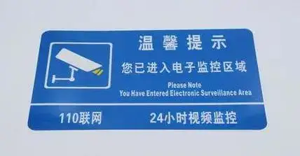 没有公网ip远程查看视频监控花生棒大华硬盘录像机教程分享