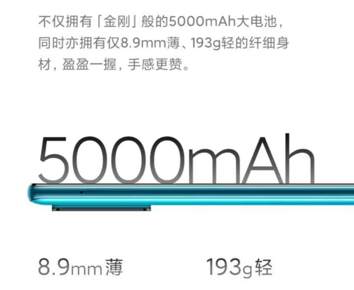 1000元以下手机推荐 1000以内最好的手机