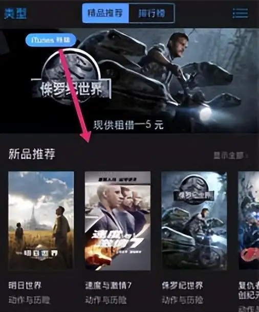 appstore无法连接怎么办（无法打开苹果应用商店的解决方法）