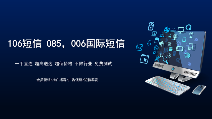 正规短信平台群发_短信群发平台合法吗 正规短信平台群发_短信群发平台合法吗（短信平台 群发短信） 搜狗词库