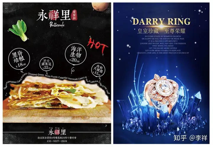 一般平面设计都是用什么软件?1 一般平面设计都是用什么软件?