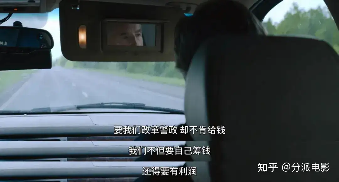 电影《逆岭》烂番茄96%,Netflix新爆款杀疯了!