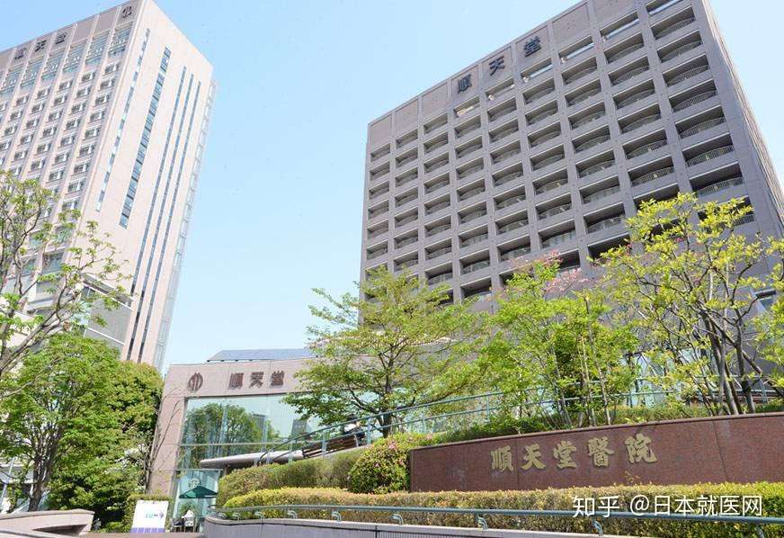 日本顺天堂大学 开始无免疫抑制剂肝移植临床试验 知乎